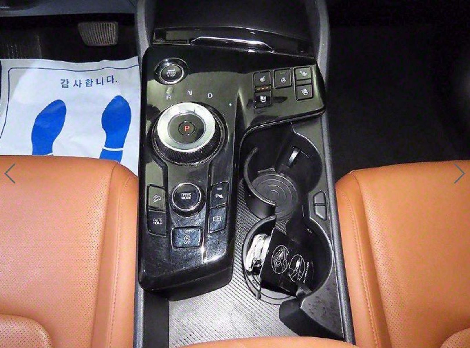 Image 11