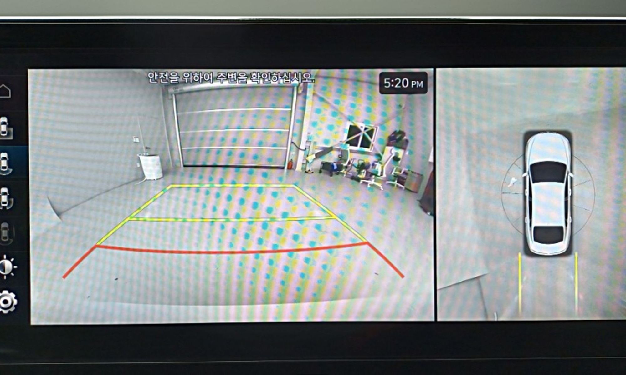 Image 7