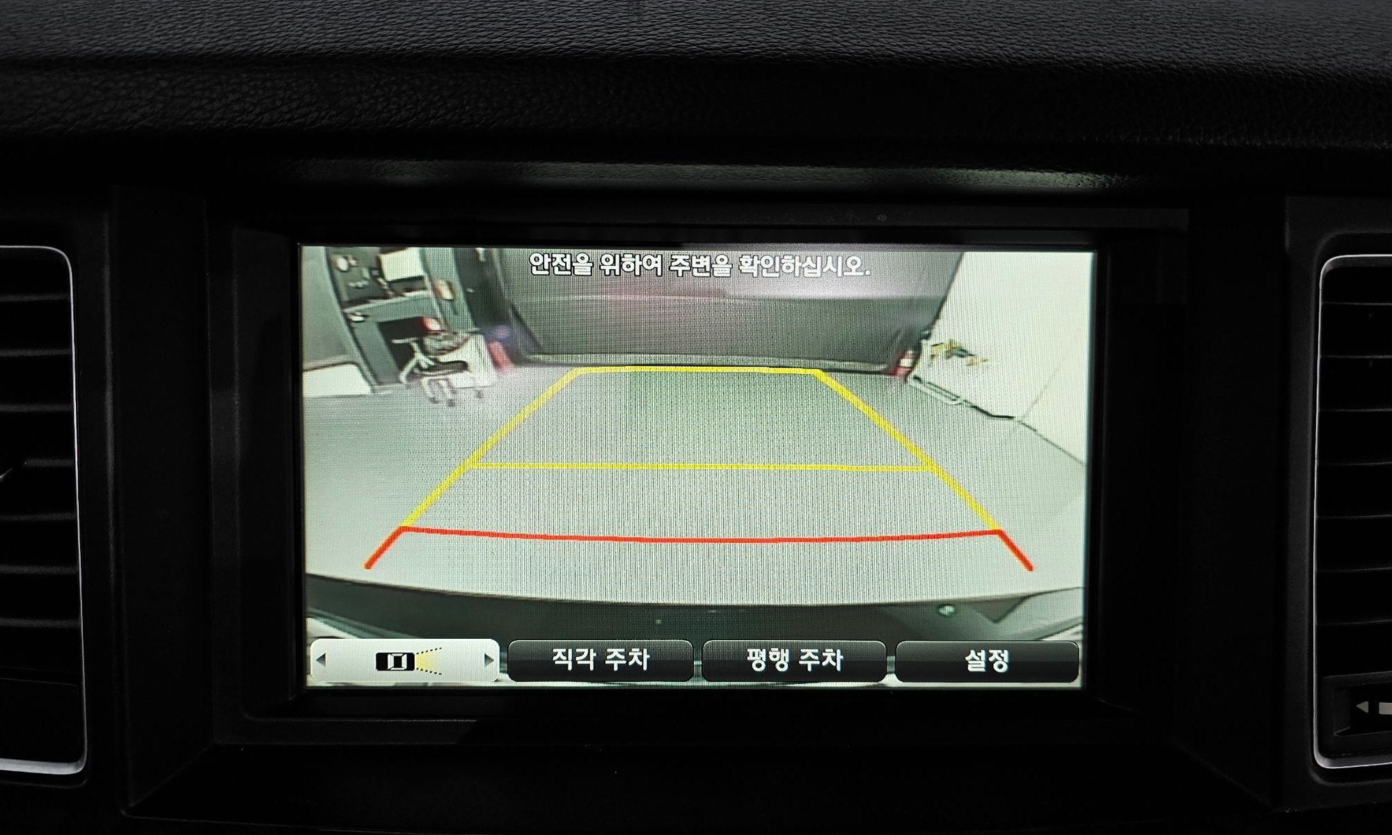 Image 15