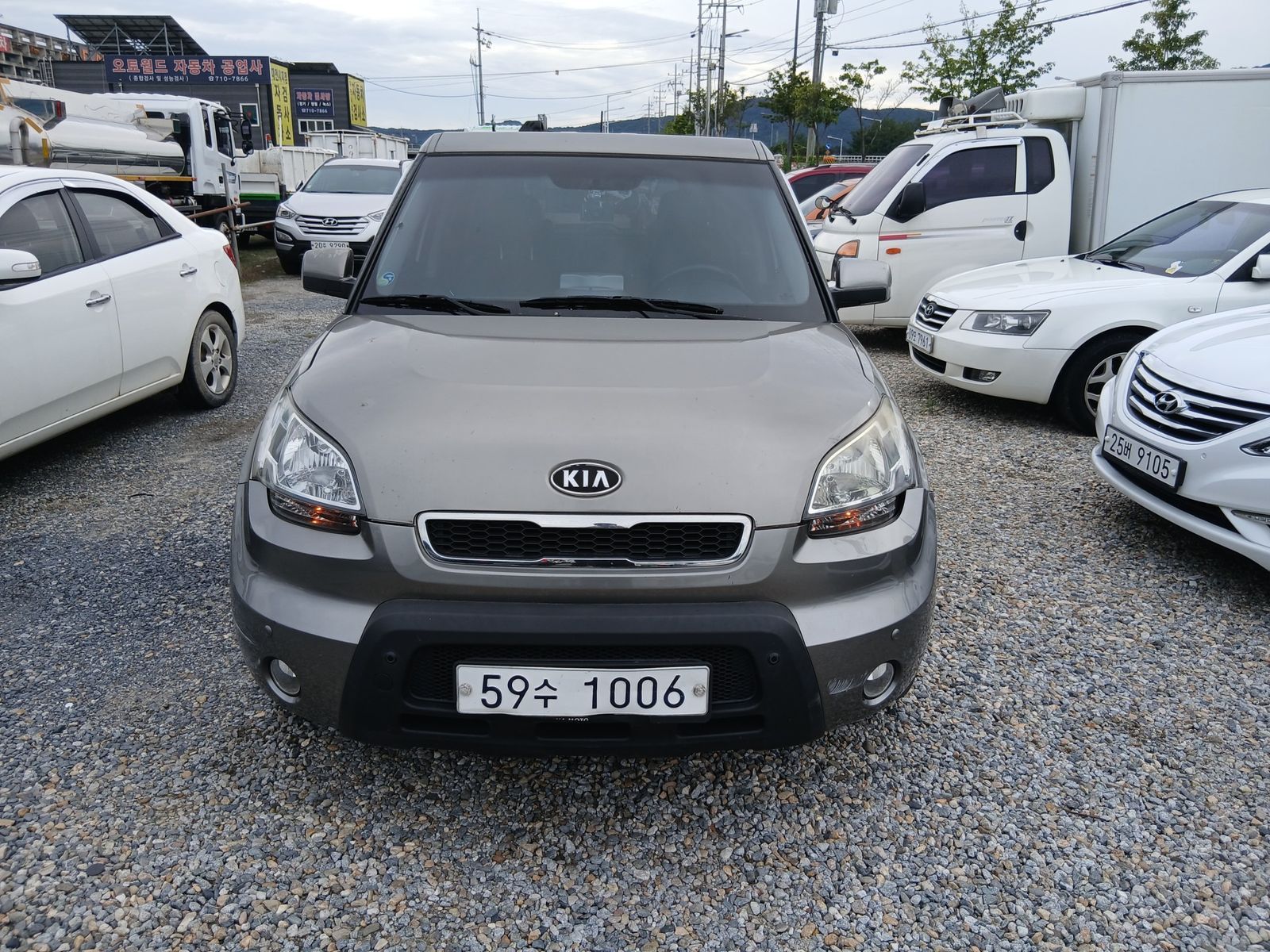Image 0