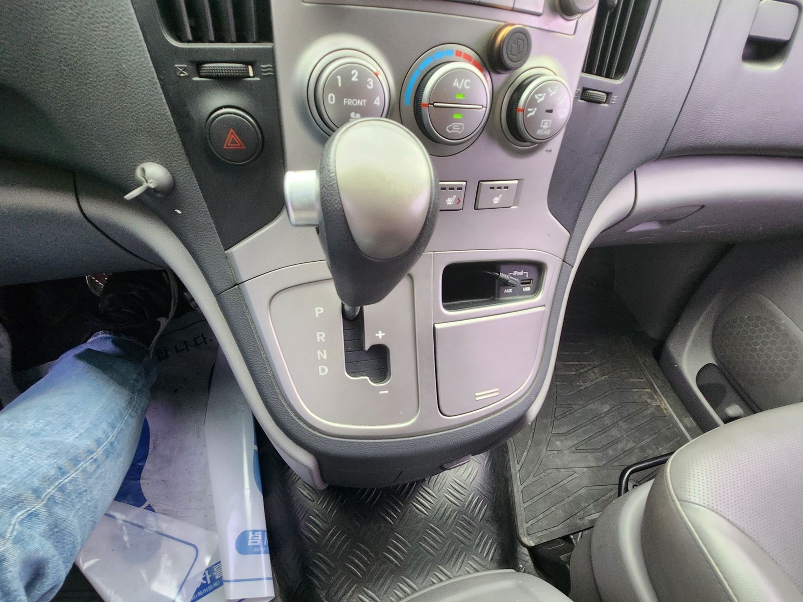 Image 11