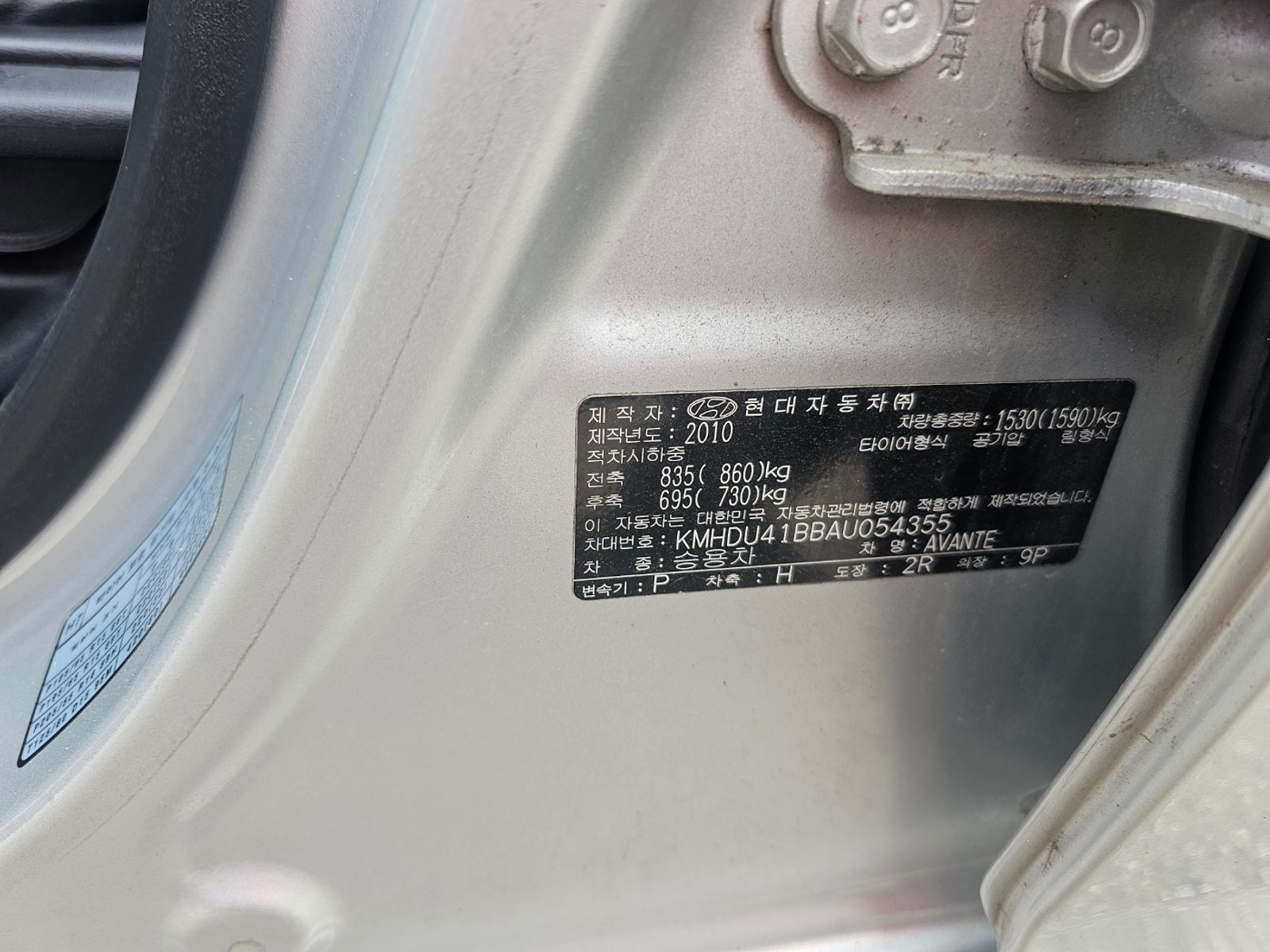 Image 5