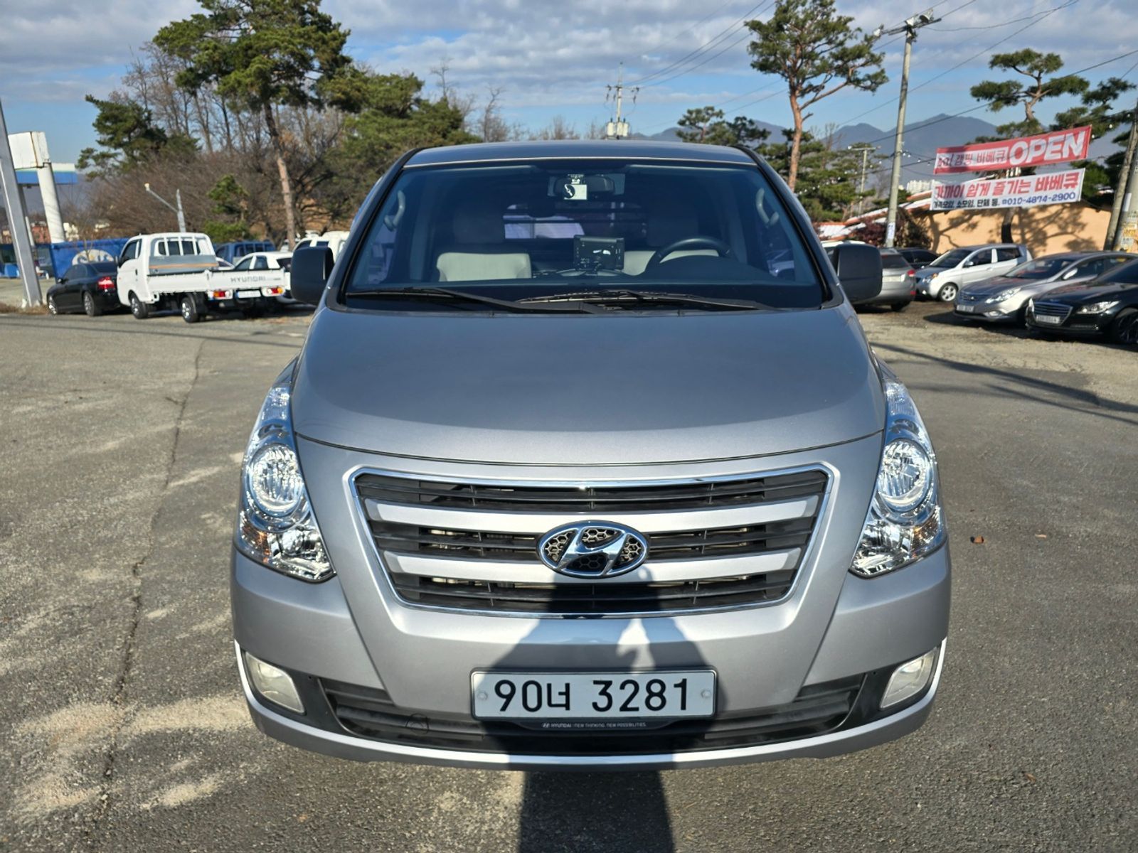 Image 1