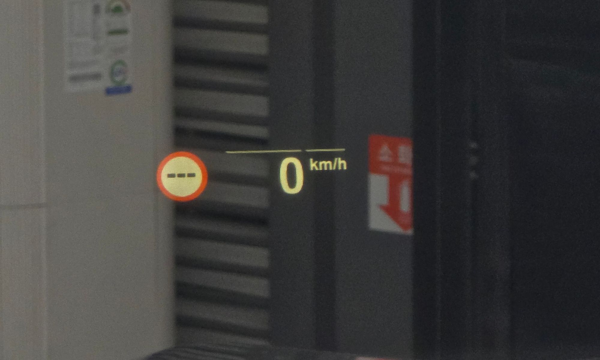 Image 17