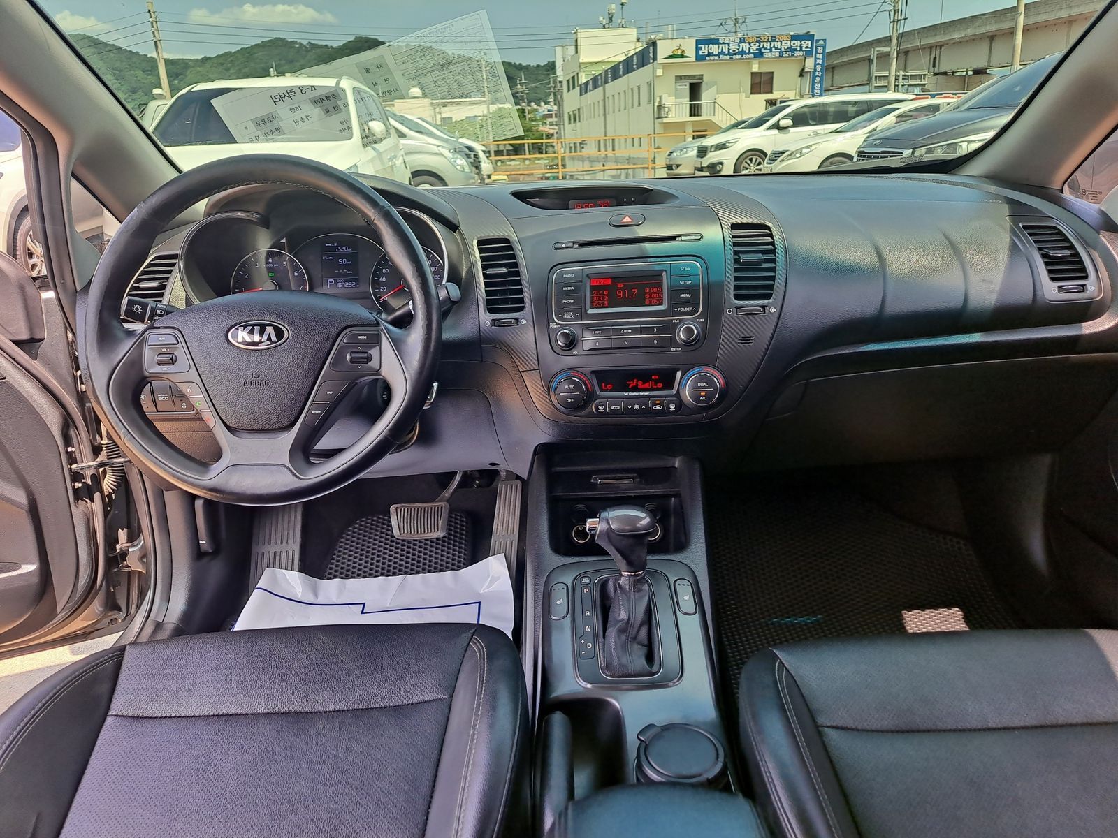 Image 7