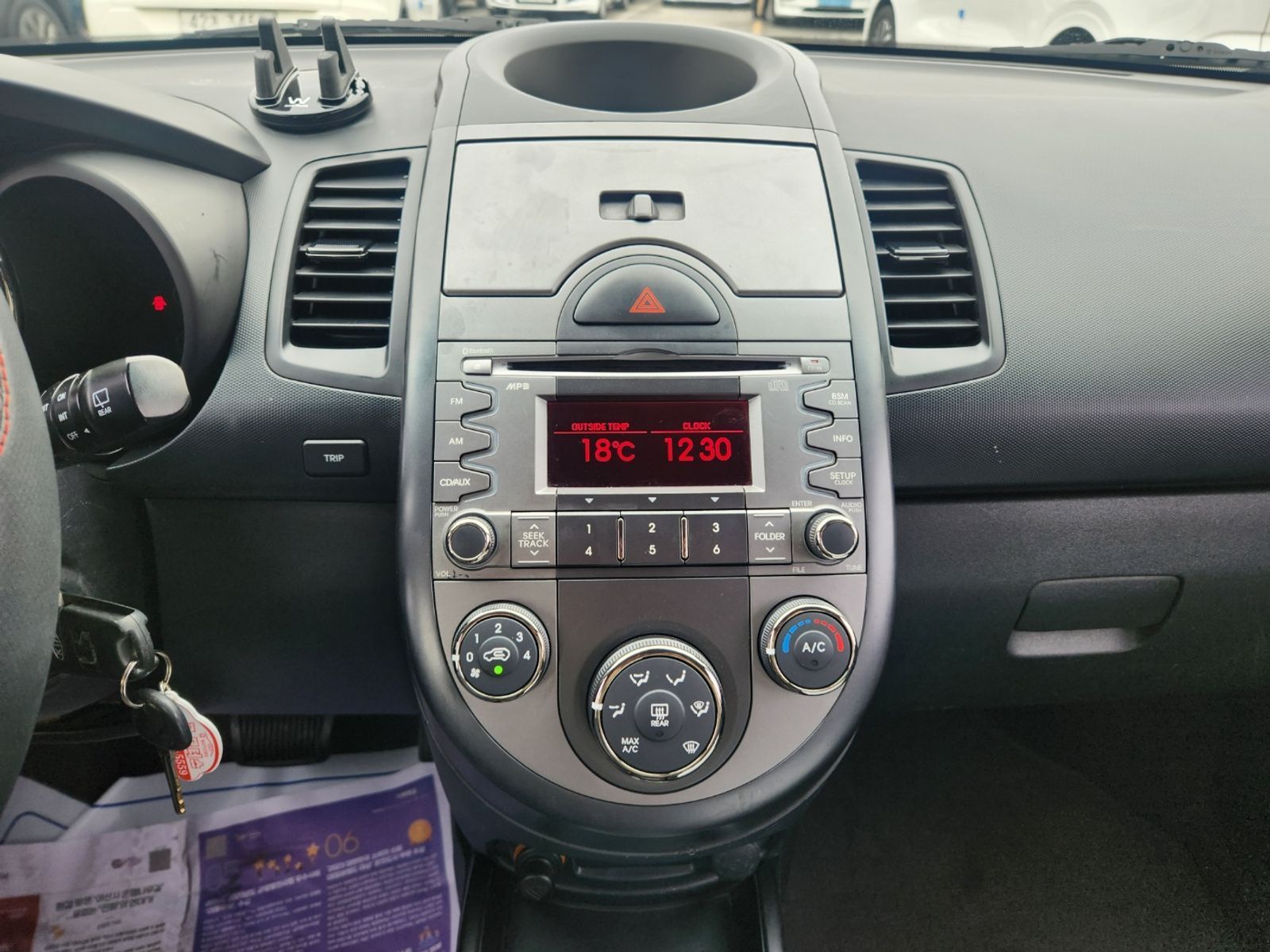 Image 11