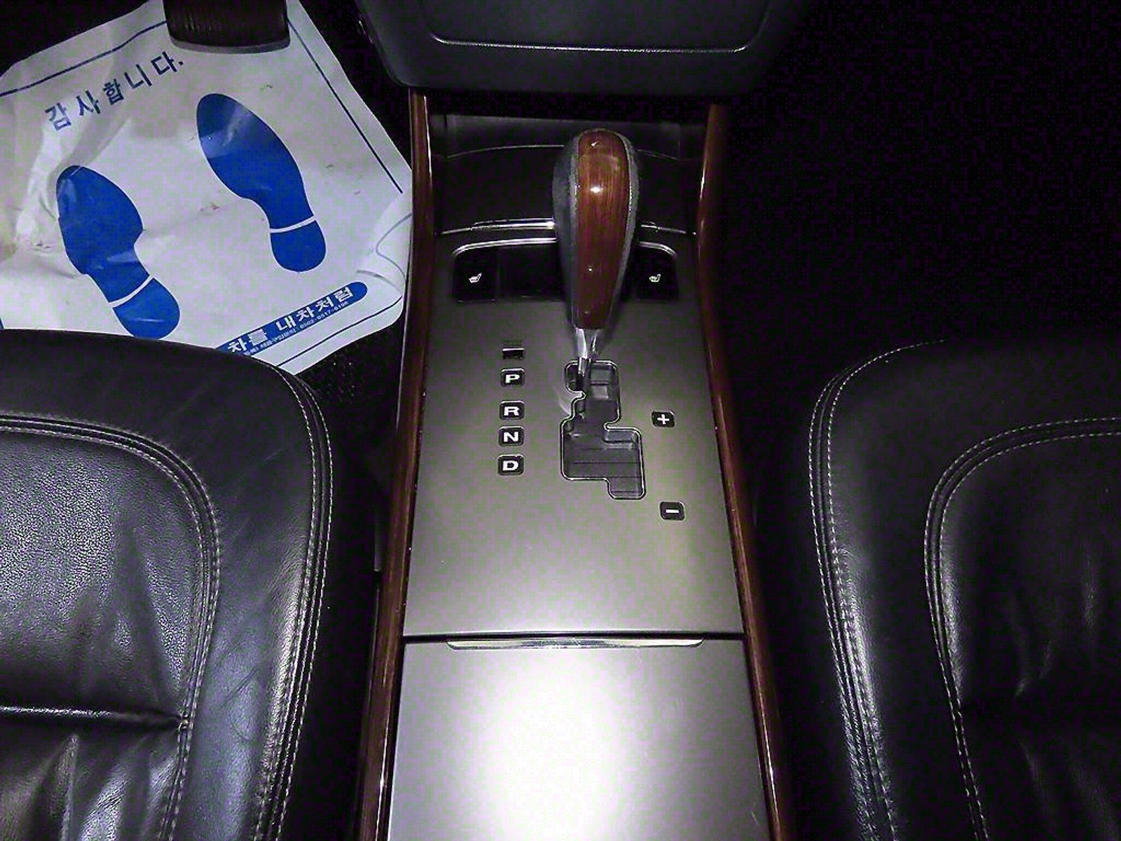 Image 11