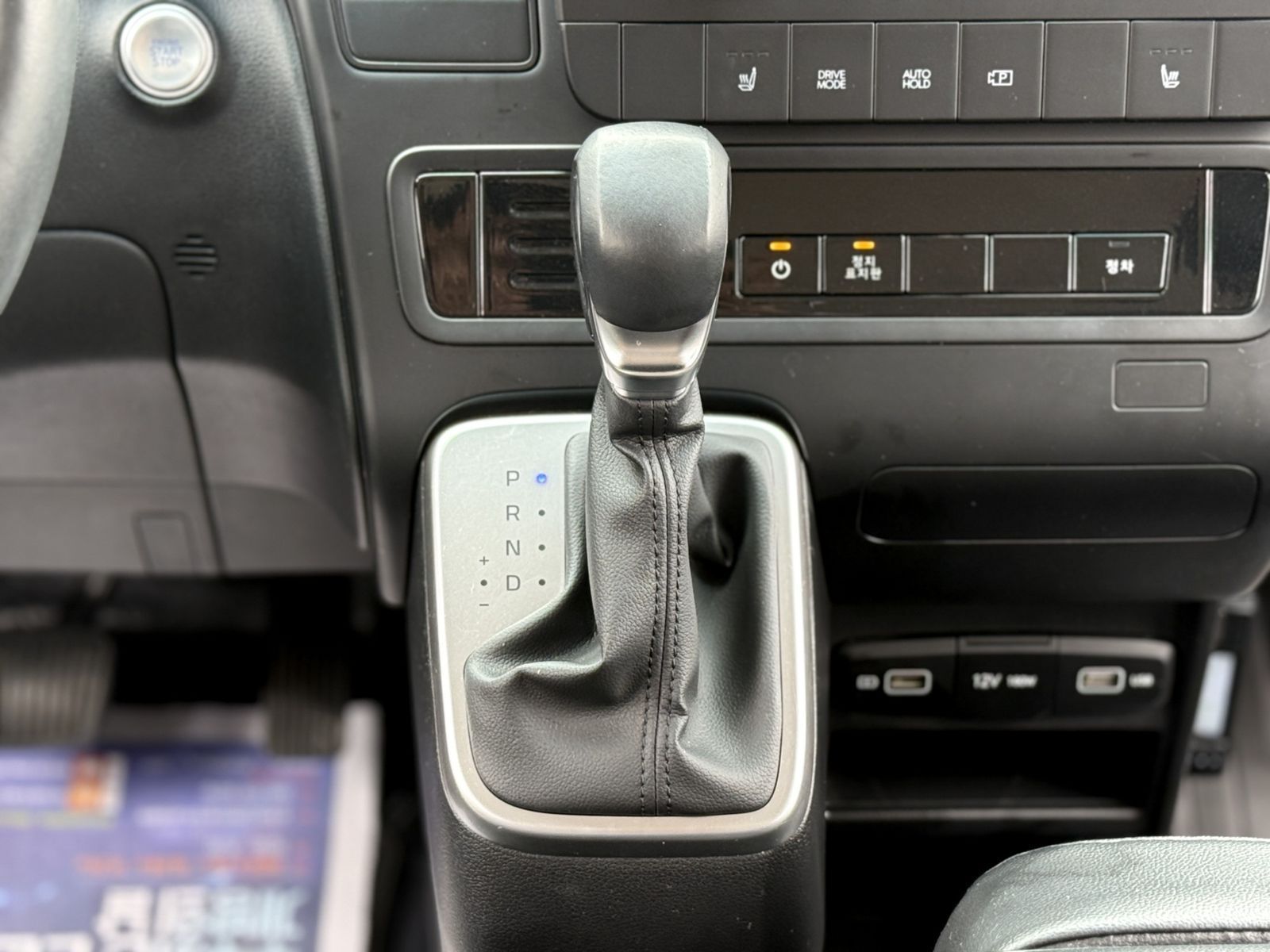 Image 8