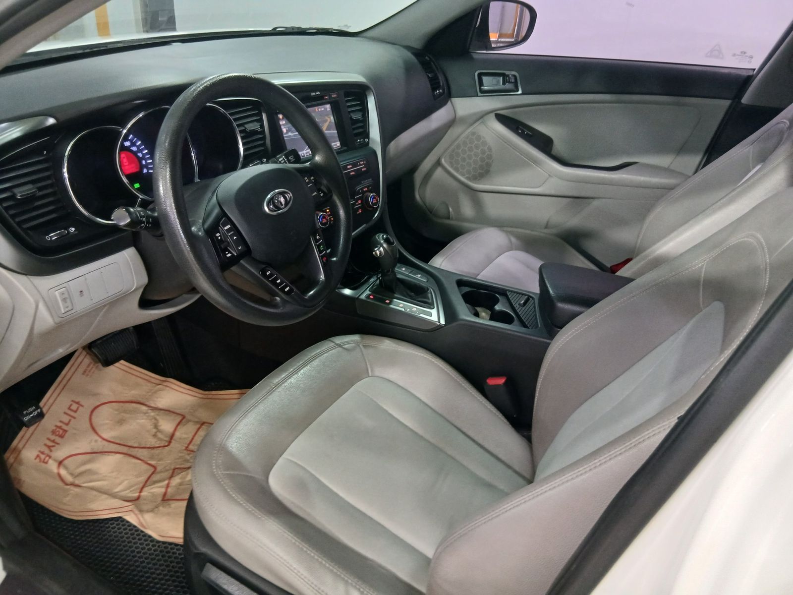 Image 7