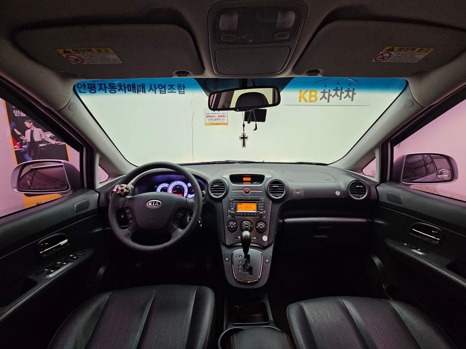 Image 6
