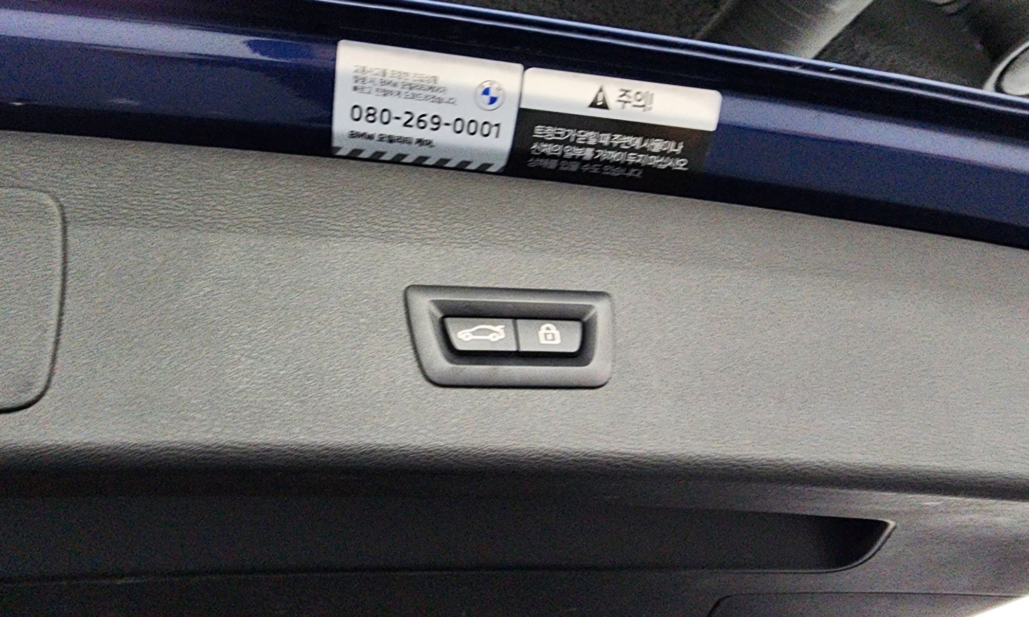 Image 19