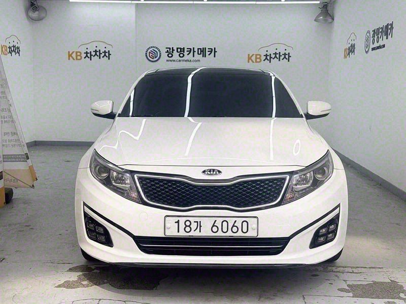 Image 0