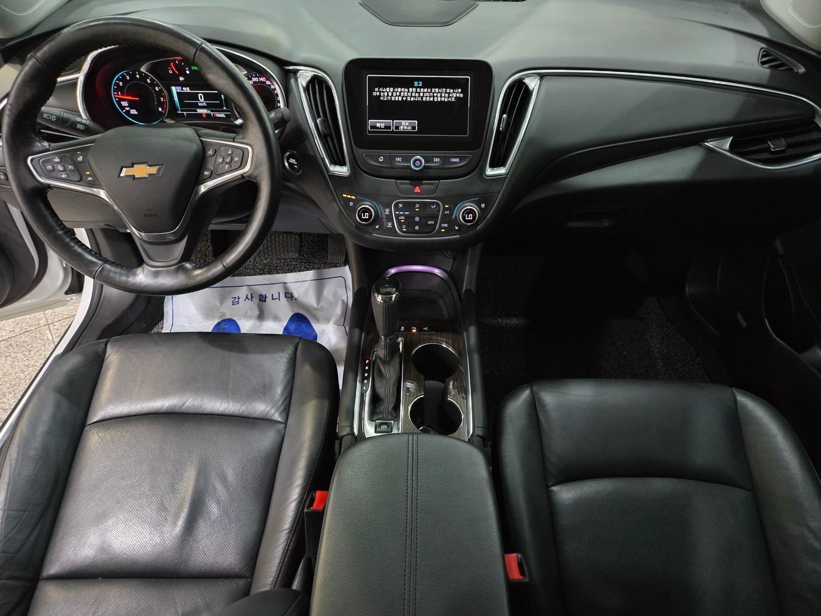 Image 7