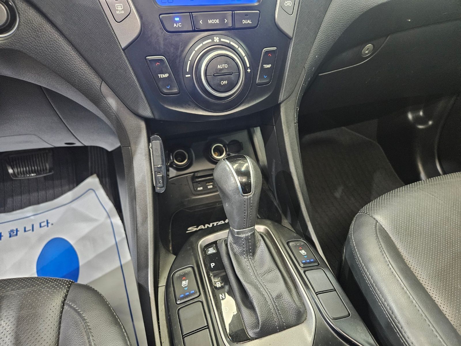 Image 12