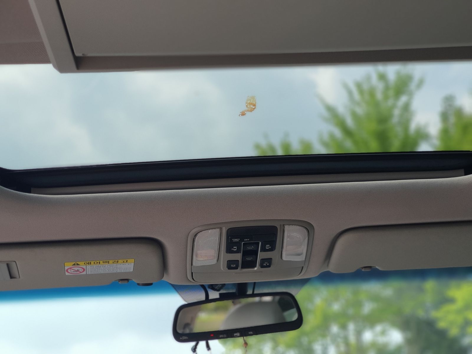 Image 14