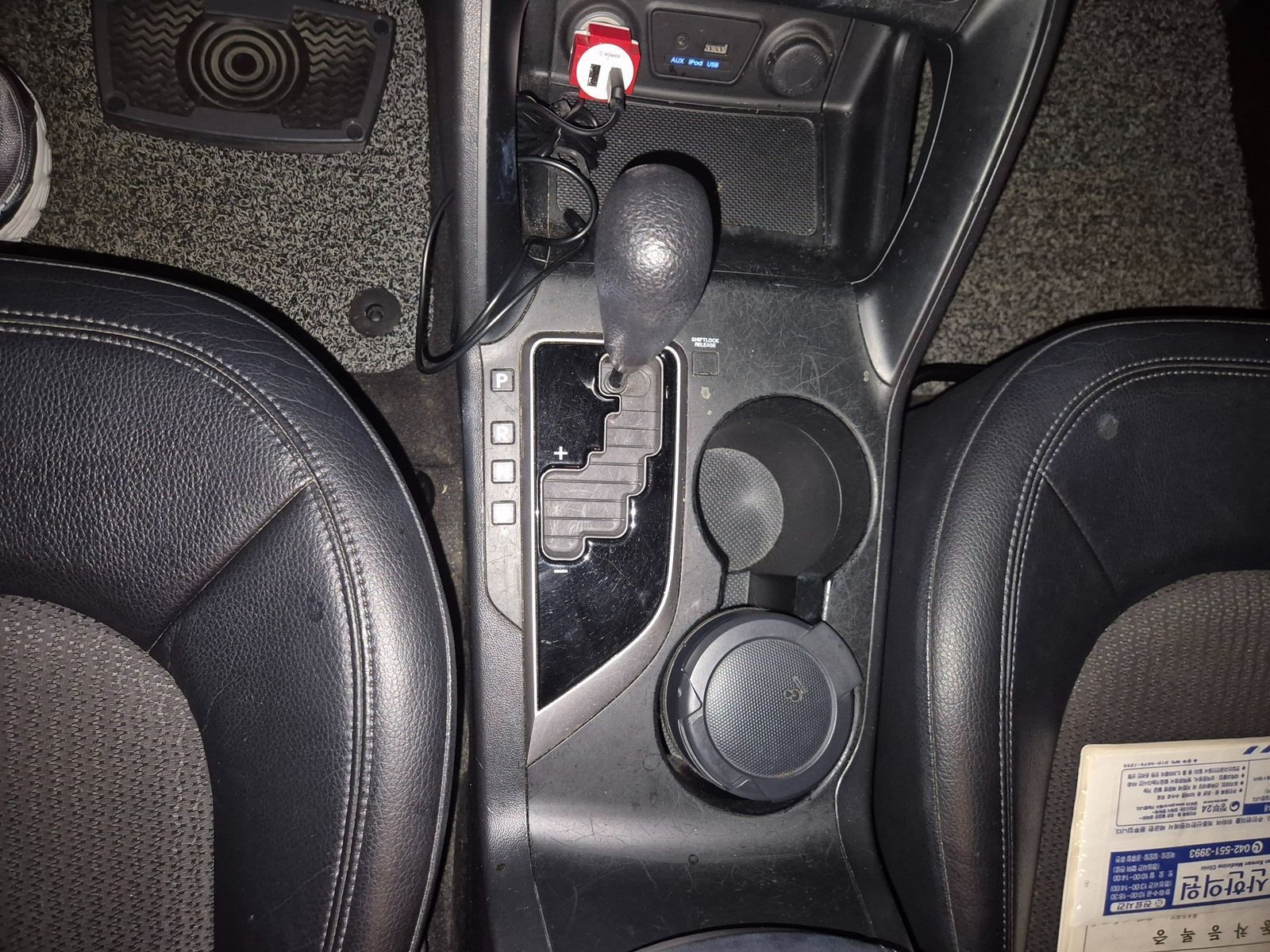 Image 8
