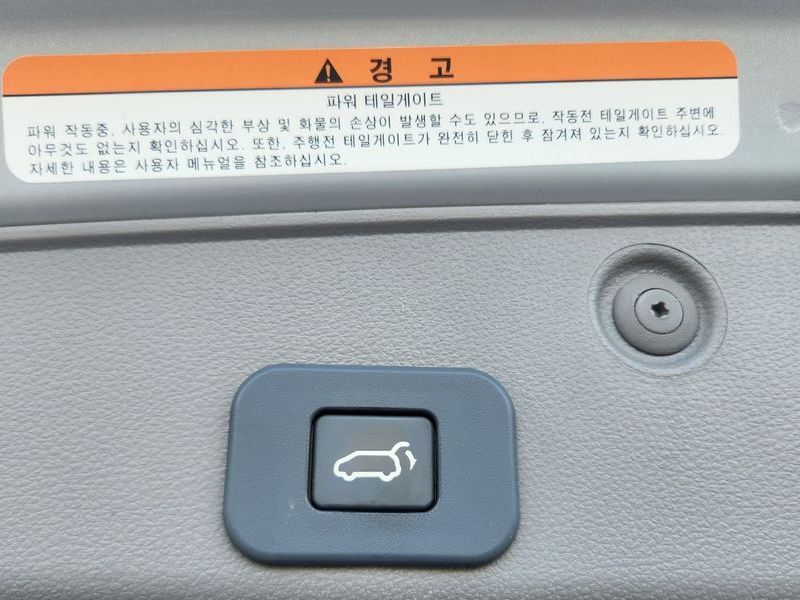 Image 17