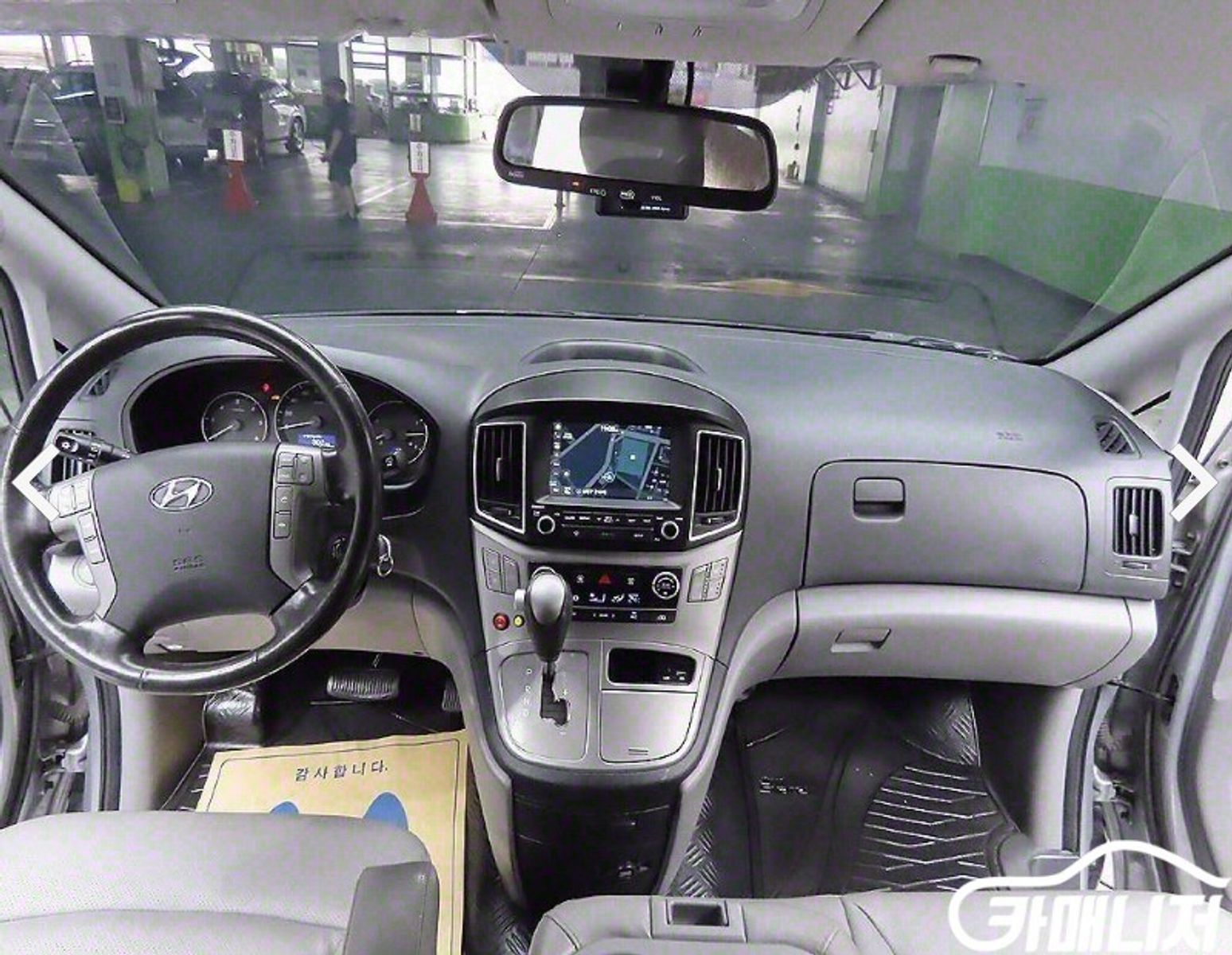 Image 7