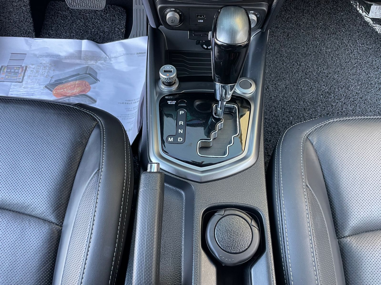 Image 12