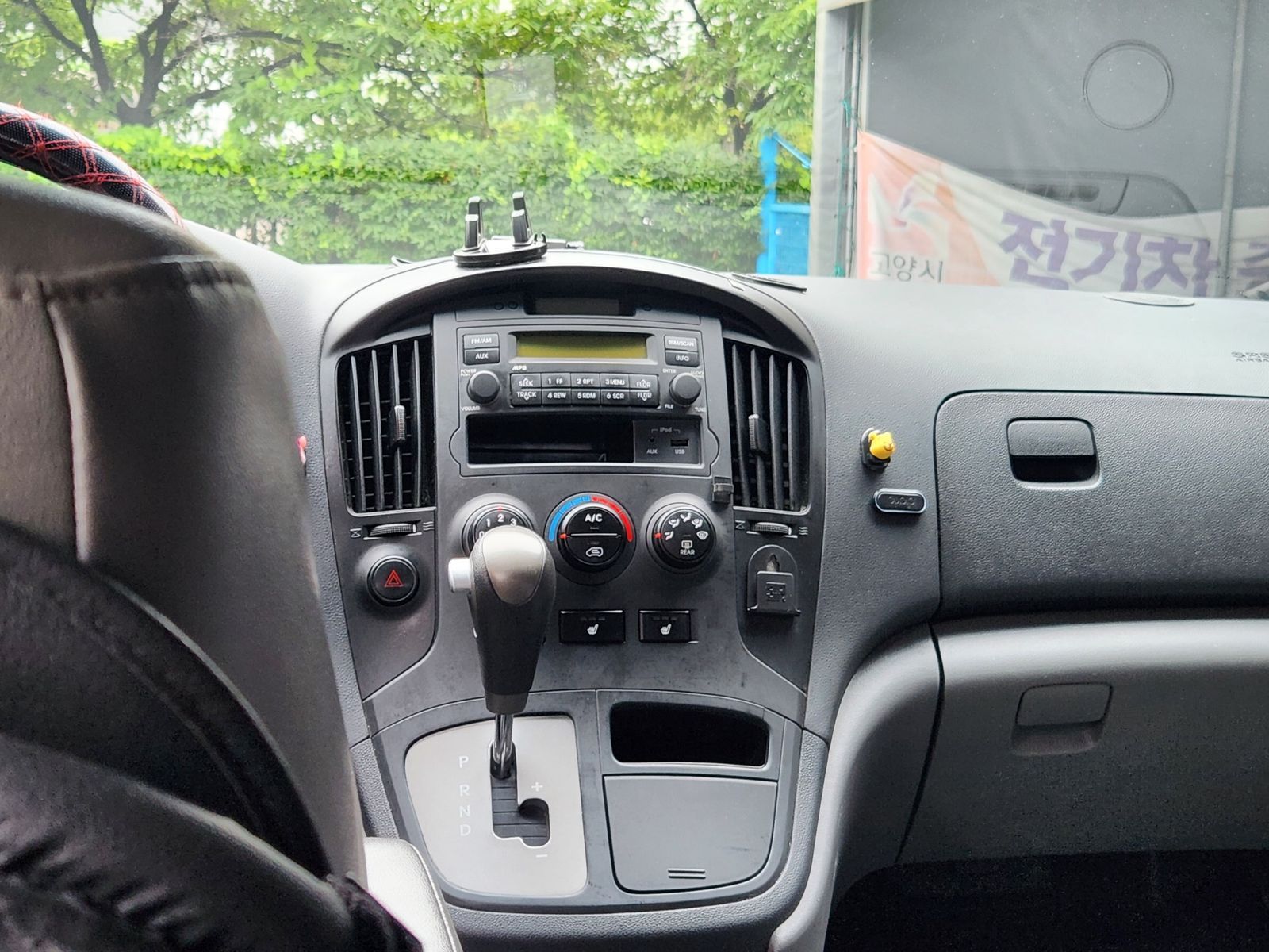 Image 12