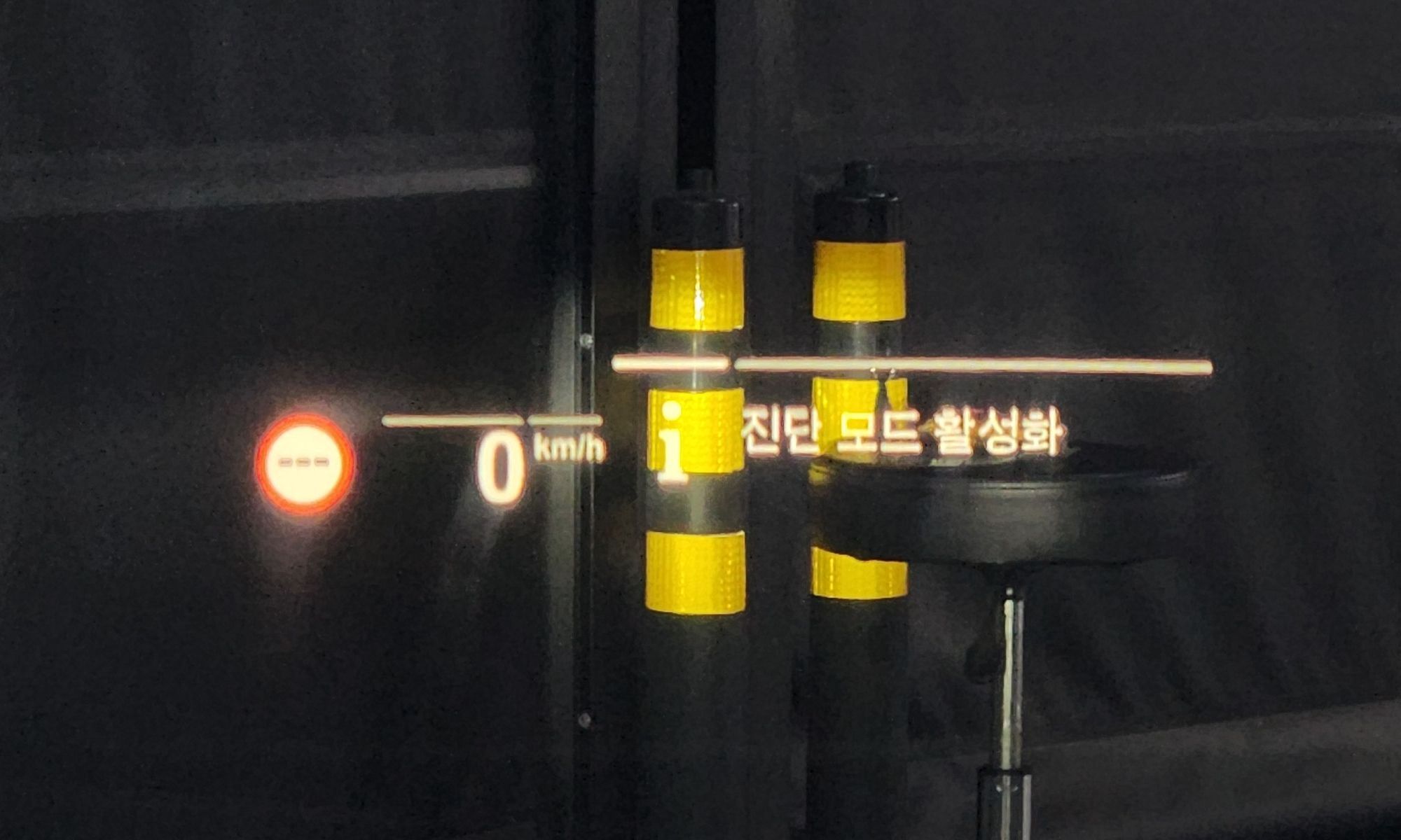 Image 17
